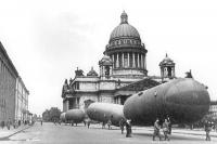 Ленинград после революции