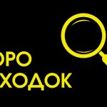 Зои Кравиц: Сердцеедка Голливуда и её романтические приключения